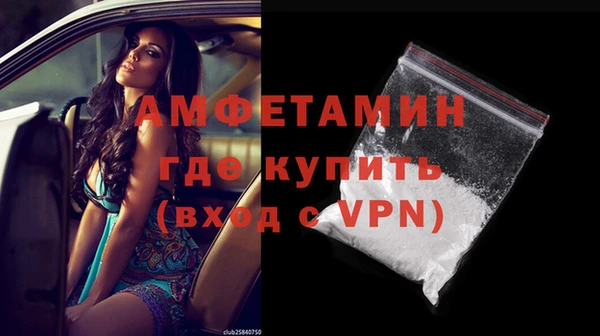 марихуана Алзамай