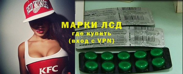 марихуана Алзамай