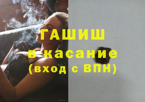 mdma Зерноград