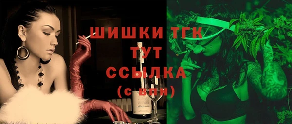 марихуана Алзамай