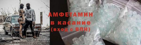 марихуана Алзамай