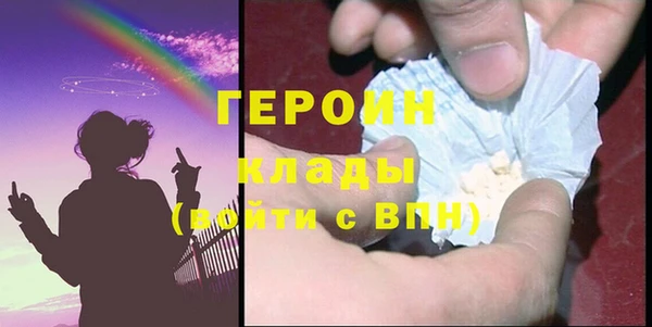 jwh Алексин