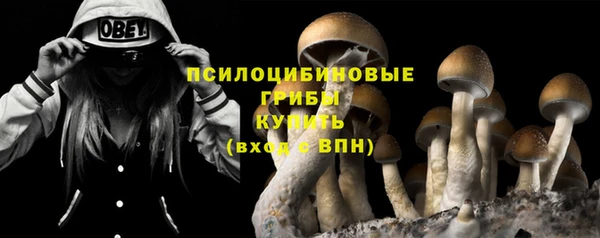 jwh Алексин