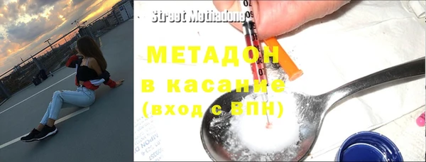 марихуана Алзамай
