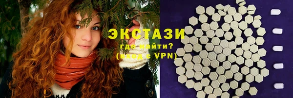 мефедрон мука Алексеевка
