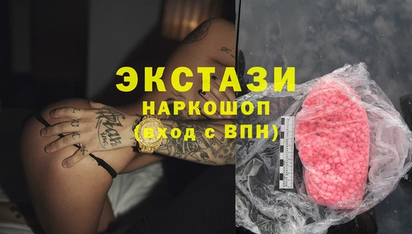 марихуана Алзамай