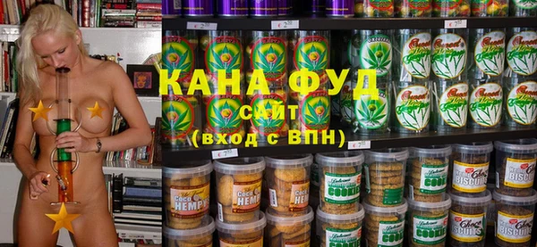 бошки Абдулино