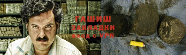 jwh Алексин