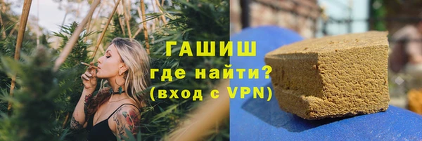 jwh Алексин