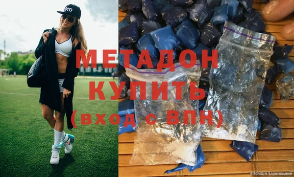 тгк Зеленодольск