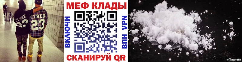 МЯУ-МЯУ мяу мяу  Октябрьск 