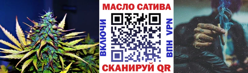 Дистиллят ТГК вейп с тгк  hydra маркетплейс  Октябрьск 